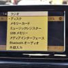 mercedes-benz b-class 2012 -MERCEDES-BENZ 【名変中 】--Benz B Class 246242--2J052355---MERCEDES-BENZ 【名変中 】--Benz B Class 246242--2J052355- image 21