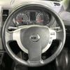 nissan x-trail 2014 -NISSAN--X-Trail DBA-NT31--NT31-326293---NISSAN--X-Trail DBA-NT31--NT31-326293- image 11