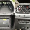 toyota rav4 2021 -TOYOTA--RAV4 6LA-AXAP54--AXAP54-0002948---TOYOTA--RAV4 6LA-AXAP54--AXAP54-0002948- image 7