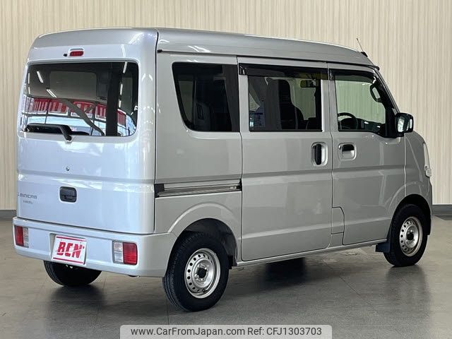 mitsubishi minicab-van 2023 CFJ1303703 image 2