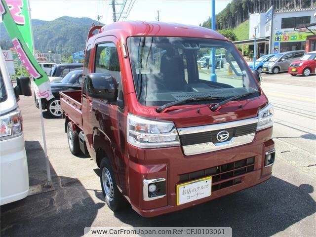 daihatsu hijet-truck 2024 -DAIHATSU 【岐阜 480ﾌ5740】--Hijet Truck S510P-0569303---DAIHATSU 【岐阜 480ﾌ5740】--Hijet Truck S510P-0569303- image 1