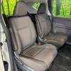 honda freed-hybrid 2020 CFJ1659920 image 9