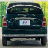 daihatsu mira-gino 2005 -DAIHATSU--Mira Gino DBA-L650S--L650S-0015780---DAIHATSU--Mira Gino DBA-L650S--L650S-0015780- image 15