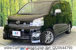 toyota voxy 2012 -TOYOTA--Voxy DBA-ZRR70W--ZRR70-0534485---TOYOTA--Voxy DBA-ZRR70W--ZRR70-0534485-