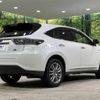 toyota harrier 2014 -TOYOTA--Harrier DAA-AVU65W--AVU65-0011598---TOYOTA--Harrier DAA-AVU65W--AVU65-0011598- image 18