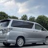 toyota vellfire 2013 -TOYOTA--Vellfire DBA-GGH20W--GGH20-8076786---TOYOTA--Vellfire DBA-GGH20W--GGH20-8076786- image 15