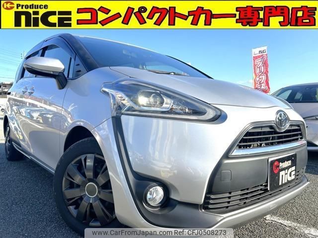 toyota sienta 2018 quick_quick_DBA-NSP170G_NSP170-7165598 image 1