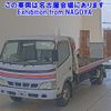 toyota dyna-truck 2005 -TOYOTA--Dyna XZU423-0001641---TOYOTA--Dyna XZU423-0001641- image 1