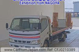 toyota dyna-truck 2005 -TOYOTA--Dyna XZU423-0001641---TOYOTA--Dyna XZU423-0001641-