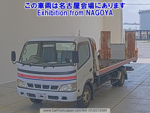 toyota dyna-truck 2005 -TOYOTA--Dyna XZU423-0001641---TOYOTA--Dyna XZU423-0001641- image 1