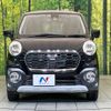 daihatsu cast 2015 -DAIHATSU--Cast DBA-LA250S--LA250S-0012354---DAIHATSU--Cast DBA-LA250S--LA250S-0012354- image 17