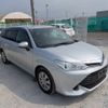 toyota corolla-fielder 2016 CFJ1700706 image 18