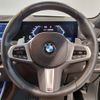 bmw x7 2024 -BMW--BMW X7 3CA-22EN30--WBA22EN0509W21***---BMW--BMW X7 3CA-22EN30--WBA22EN0509W21***- image 15