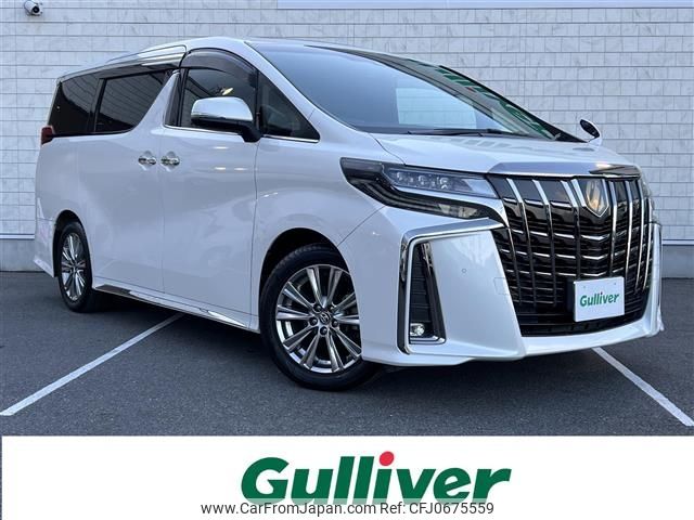 toyota alphard 2020 -TOYOTA--Alphard 3BA-AGH30W--AGH30-0332650---TOYOTA--Alphard 3BA-AGH30W--AGH30-0332650- image 1