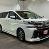 toyota vellfire 2015 -TOYOTA--Vellfire AYH30W--0008929---TOYOTA--Vellfire AYH30W--0008929- image 7