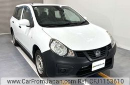 nissan nissan-others 2017 CMATCH_U00048928932