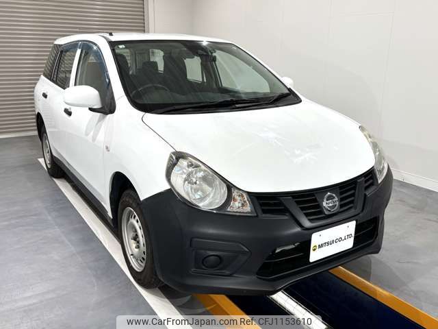 nissan nissan-others 2017 CMATCH_U00048928932 image 1