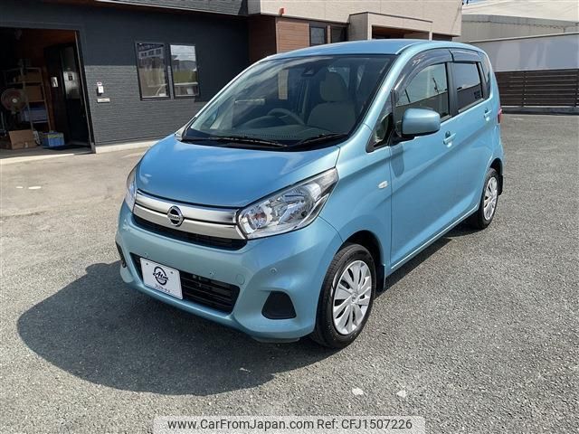 nissan dayz 2018 CFJ1507226 image 1