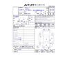nissan skyline 2016 -NISSAN--Skyline DBA-YV37--YV37-500461---NISSAN--Skyline DBA-YV37--YV37-500461- image 37