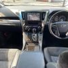 toyota vellfire 2017 quick_quick_AYH30W_AYH30-0052566 image 2