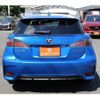 lexus ct 2017 -LEXUS--Lexus CT DAA-ZWA10--ZWA10-2290103---LEXUS--Lexus CT DAA-ZWA10--ZWA10-2290103- image 9