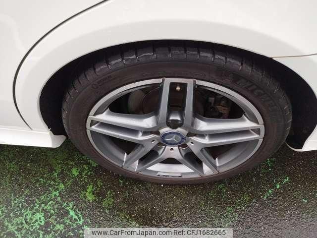 mercedes-benz e-class-station-wagon 2015 CFJ1682665 image 2