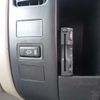 toyota toyoace 2014 -TOYOTA--Toyoace QDF-KDY231--KDY231-8015651---TOYOTA--Toyoace QDF-KDY231--KDY231-8015651- image 26