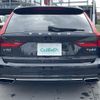 volvo v90 2017 -VOLVO--Volvo V90 DBA-PB420--YV1PWA2MCH1008567---VOLVO--Volvo V90 DBA-PB420--YV1PWA2MCH1008567- image 18