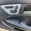mercedes-benz c-class 2015 NIKYO_CA29364 image 17