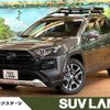 toyota rav4 2022 -TOYOTA--RAV4 6BA-MXAA54--MXAA54-2036238---TOYOTA--RAV4 6BA-MXAA54--MXAA54-2036238- image 1