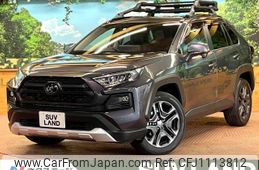 toyota rav4 2022 -TOYOTA--RAV4 6BA-MXAA54--MXAA54-2036238---TOYOTA--RAV4 6BA-MXAA54--MXAA54-2036238-