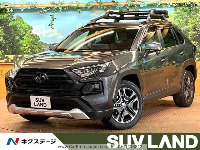 toyota rav4 2022 -TOYOTA--RAV4 6BA-MXAA54--MXAA54-2036238---TOYOTA--RAV4 6BA-MXAA54--MXAA54-2036238- image 1