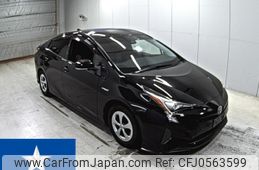 toyota prius 2017 -TOYOTA--Prius ZVW50--ZVW50-8053124---TOYOTA--Prius ZVW50--ZVW50-8053124-