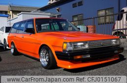 toyota mark-ii-wagon 1992 -TOYOTA--Mark2 Wagon E-GX70G--GX70-6025744---TOYOTA--Mark2 Wagon E-GX70G--GX70-6025744-