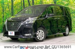 nissan serena 2022 quick_quick_GFNC27_GFNC27-044815