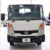 nissan atlas 2014 CFJ1600126 image 5