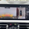 bmw 3-series 2020 -BMW--BMW 3 Series 3BA-5U30--WBA5U92020FH81094---BMW--BMW 3 Series 3BA-5U30--WBA5U92020FH81094- image 10