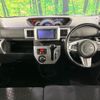 daihatsu wake 2015 CFJ1635644 image 2