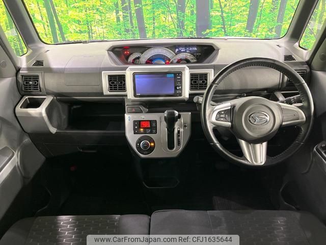 daihatsu wake 2015 CFJ1635644 image 2