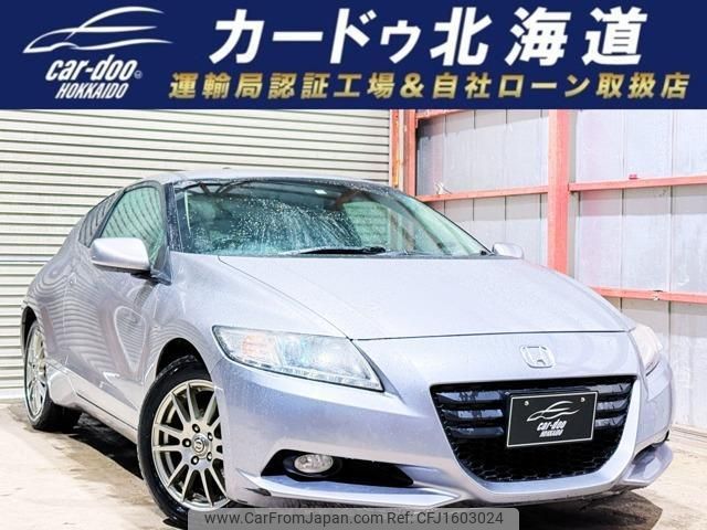 honda cr-z 2010 CFJ1603024 image 1