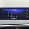 lexus rx 2018 CFJ1578828 image 8