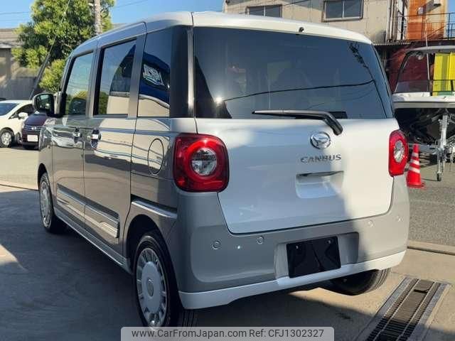 daihatsu move-canbus 2025 quick_quick_5BA-LA850S_LA850S-0113964 image 2