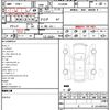 toyota harrier 2016 quick_quick_ZSU60W_ZSU60-0097272 image 15