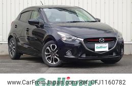 mazda demio 2015 -MAZDA--Demio LDA-DJ5FS--DJ5FS-125341---MAZDA--Demio LDA-DJ5FS--DJ5FS-125341-