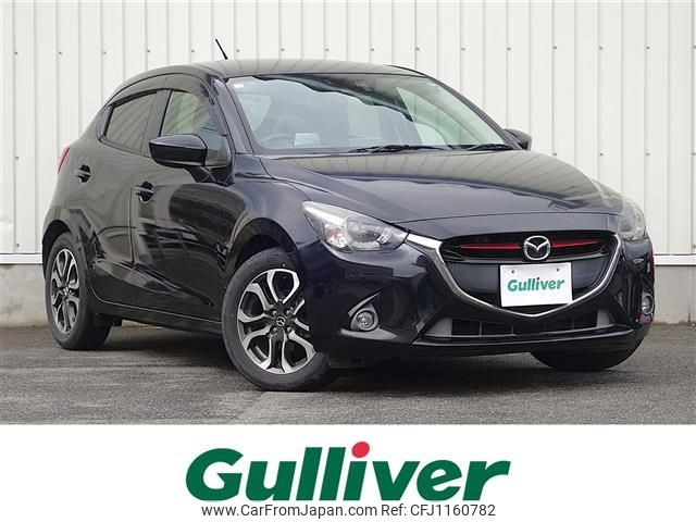 mazda demio 2015 -MAZDA--Demio LDA-DJ5FS--DJ5FS-125341---MAZDA--Demio LDA-DJ5FS--DJ5FS-125341- image 1