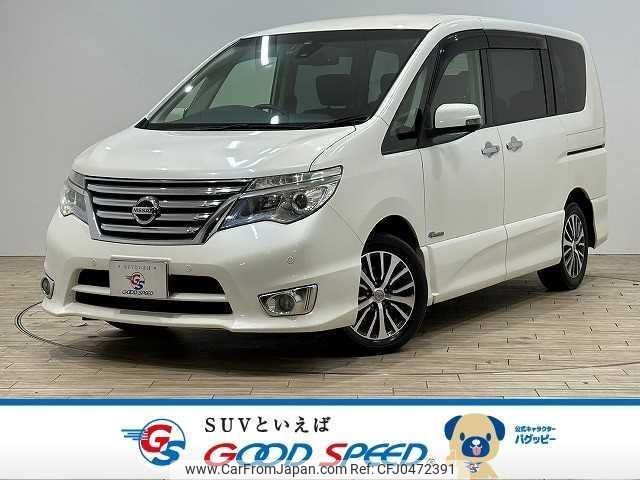 nissan serena 2015 quick_quick_DAA-HFC26_HFC26-289999 image 1