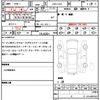land-rover range-rover-evoque 2016 quick_quick_CBA-LV2A_SALVA2AGXGH156660 image 18