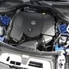 mercedes-benz glc-class 2024 CFJ1708848 image 20