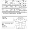 suzuki hustler 2016 quick_quick_DBA-MR31S_MR31S-110567 image 21