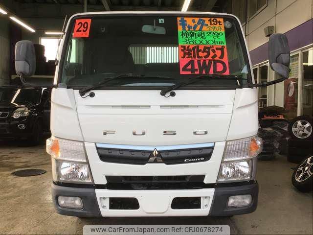 mitsubishi-fuso canter 2017 -MITSUBISHI--Canter ｿﾉ他--550062---MITSUBISHI--Canter ｿﾉ他--550062- image 2